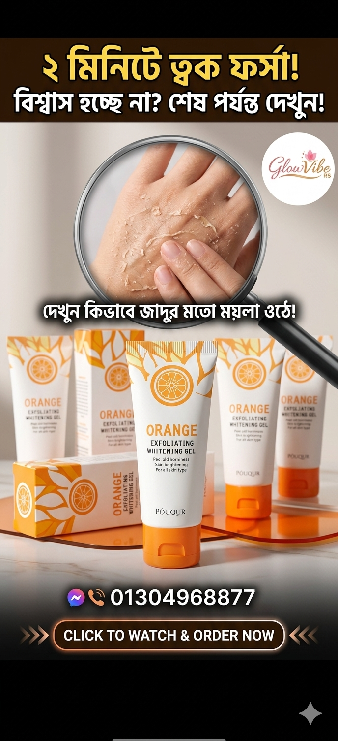 1777416419839