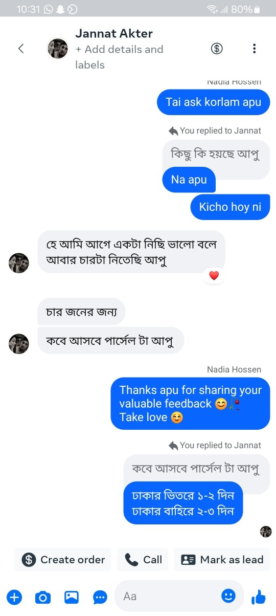 498209641_122157713270531364_1271582086170914367_n