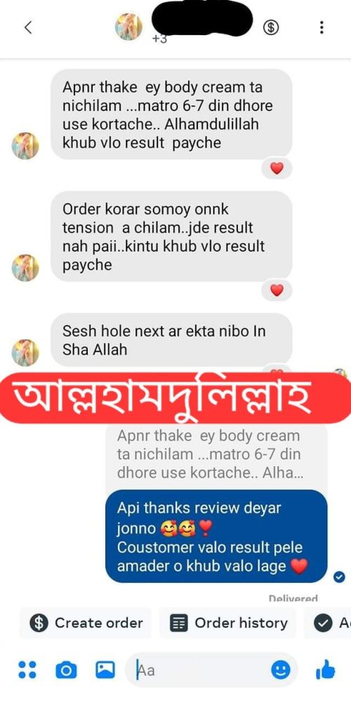 FB_IMG_1720304139461-1-r9if84juoqyqpnwopcdb8sheljiiss5v8afa6ie234 (1)