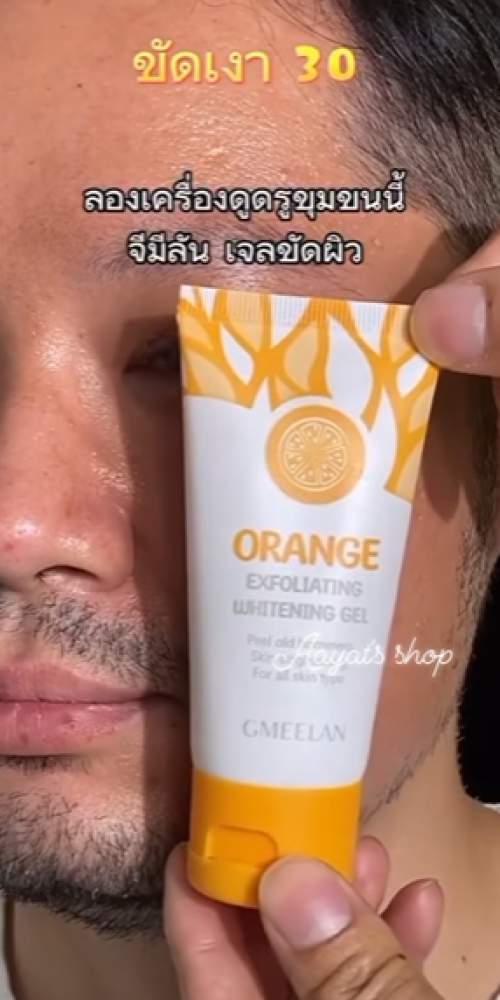 Screenshot_197-r9mozapg4w7347rh6y9f90d2rtd078eowublvrc55c